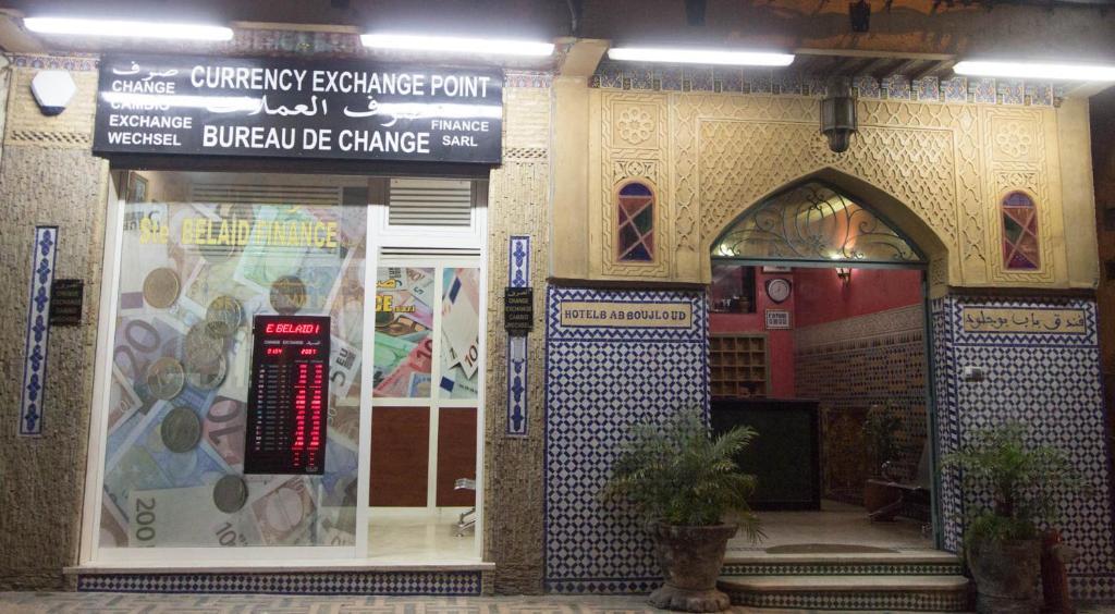 Hotel Bab Boujloud Fez Buitenkant foto