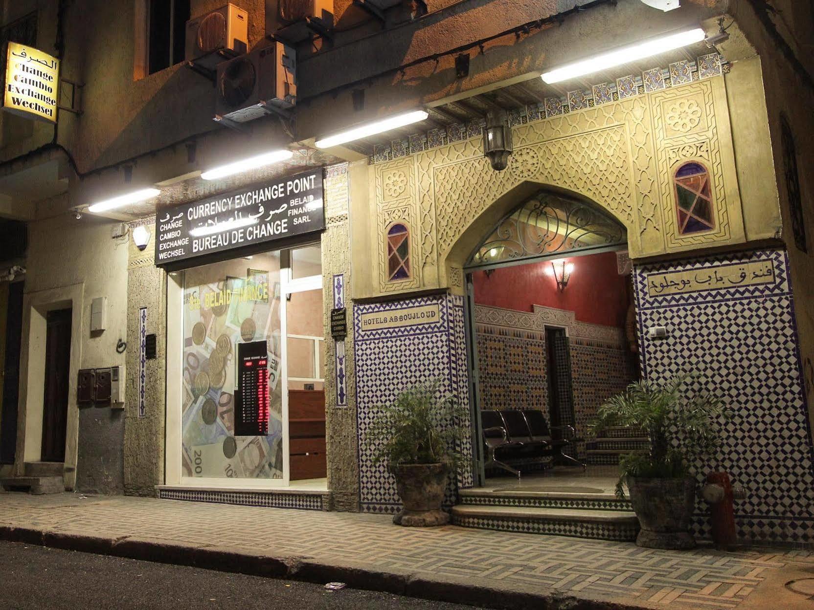 Hotel Bab Boujloud Fez Buitenkant foto